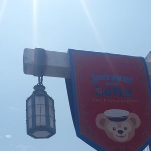 Meet your Posher, Lynn